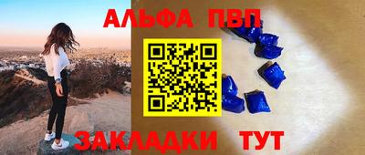 кокаин колумбия Балашиха