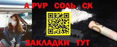 jwh Заволжье