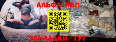 jwh Заволжье