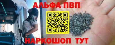 jwh Заволжье