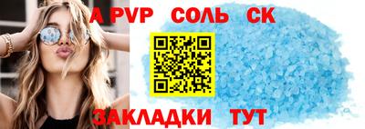 кокаин колумбия Балашиха