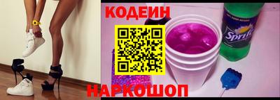 не бодяженный Заводоуковск