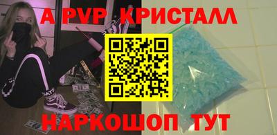 не бодяженный Заводоуковск