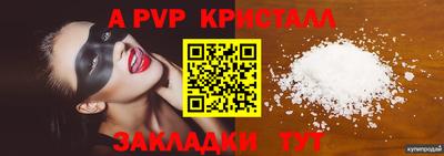 jwh Заволжье