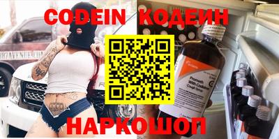 jwh Заволжье