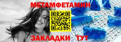 MDMA Premium VHQ Апшеронск