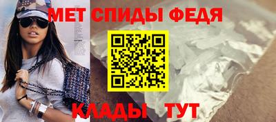 MDMA Premium VHQ Апшеронск