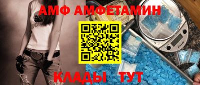 не бодяженный Заводоуковск