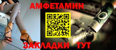 не бодяженный Заводоуковск