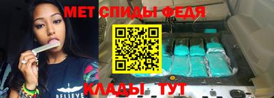каннабис Жуковский