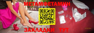 МДПВ Апрелевка