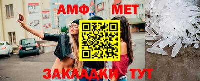 MDMA Premium VHQ Апшеронск