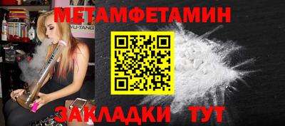 кокаин Аргун