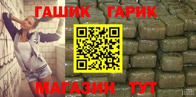 jwh Заволжье