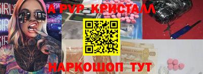 не бодяженный Заводоуковск
