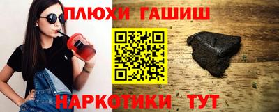 MDMA Premium VHQ Апшеронск