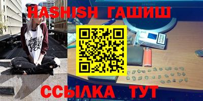 не бодяженный Заводоуковск