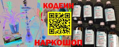 каннабис Жуковский