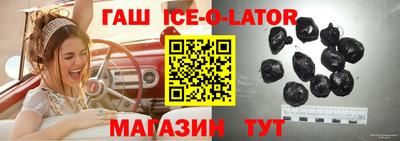 jwh Заволжье