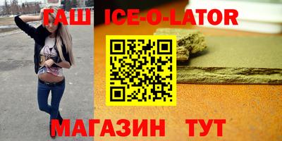 не бодяженный Заводоуковск