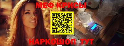 не бодяженный Заводоуковск