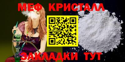 не бодяженный Заводоуковск