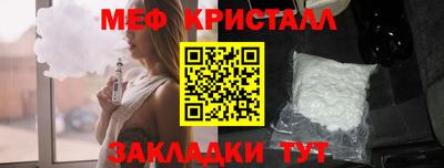 jwh Заволжье