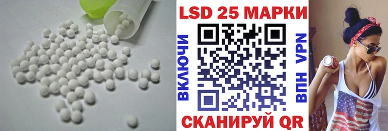 продажа наркотиков  Кимовск  ЛСД экстази ecstasy 