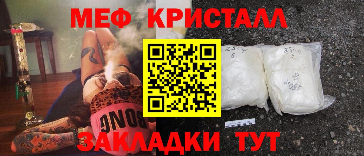 Кимовск  Гашиш  Марихуана  ЭКСТАЗИ  Меф кристаллы  Вход с VPN  COCAIN 