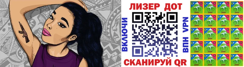 hydra как зайти  Кимовск  Марки N-bome 1,5мг 