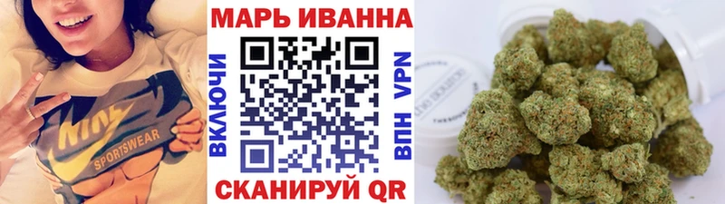 ОМГ ОМГ онион  купить  сайты  shop официальный сайт  Каннабис индика  Кимовск 